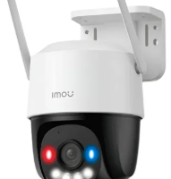 CÁMARA CRUISER SC, IP-PT WIFI DE 5MP (2880X1620) LENTE 3.6MM, DISUASIÓN ACTIVA, IR LED 30M, H.265, SLOT MICRO IPC-K7FN-5H0WE-0360B-IMOU